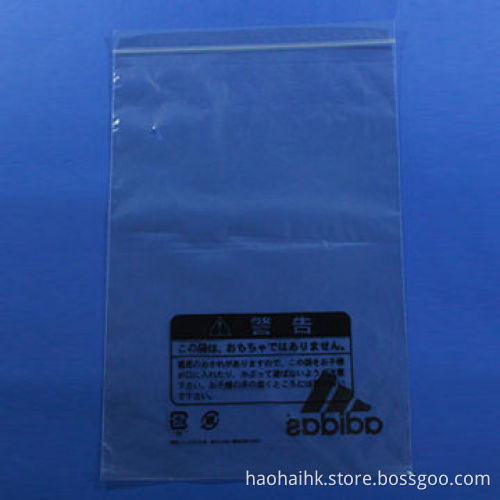 Zipper/Slider Bag, Customized Designs and Logos are Welcome